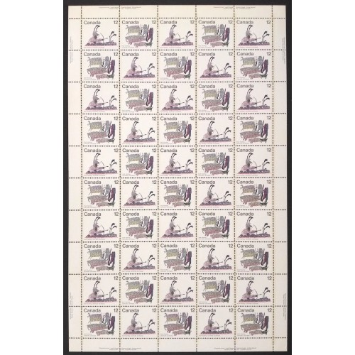 Canada 751a Sheet MNH