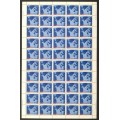 Canada 847|847ii Sheet MNH