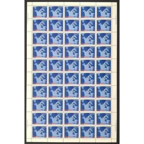Canada 847|847ii Sheet MNH