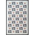 Canada 869ai Sheet MNH
