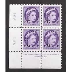 Canada O43 Plate Block LL No. 1 F-VF MNH