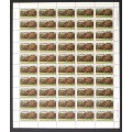 Canada 614 Sheet MNH