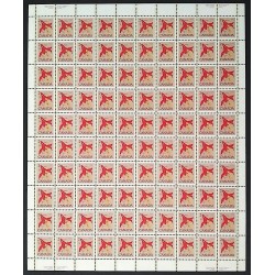 Canada 707 Sheet MNH