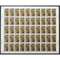 Canada 616 Sheet MNH