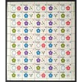 Canada 511a Sheet MNH