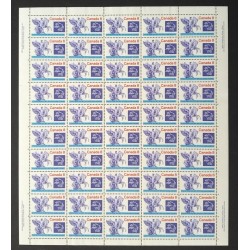 Canada 648iii-MF Sheet MNH