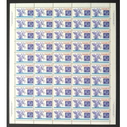 Canada 648iii Sheet MNH