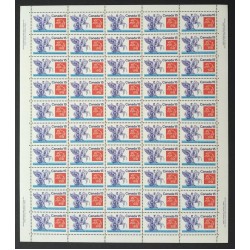 Canada 649 Sheet MNH