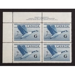 Canada O31 Plate Block UL No. 2 F-VF MNH