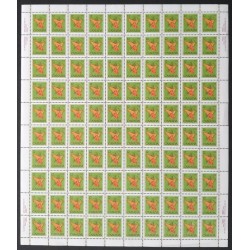Canada 712-LF Sheet MNH