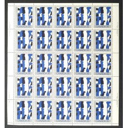 Canada 889 Sheet MNH