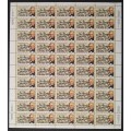 Canada 655 Sheet MNH