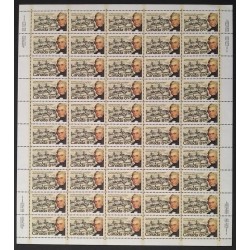 Canada 655 Sheet MNH