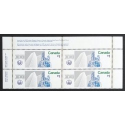Canada 687 Plate Block UL VF MNH
