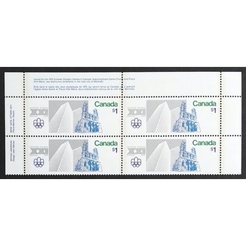 Canada 687 Plate Block UL VF MNH