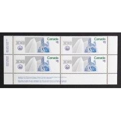 Canada 687 Plate Block LL VF MNH