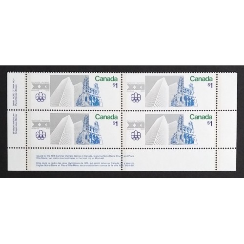 Canada 687 Plate Block LL VF MNH