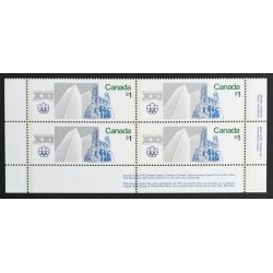 Canada 687 Plate Block LR VF MNH