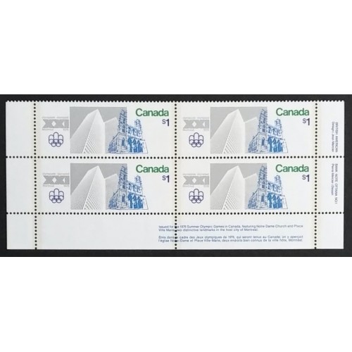 Canada 687 Plate Block LR VF MNH