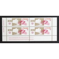 Canada 688 Plate Block LL VF MNH