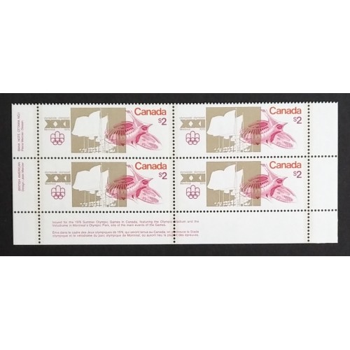 Canada 688 Plate Block LL VF MNH