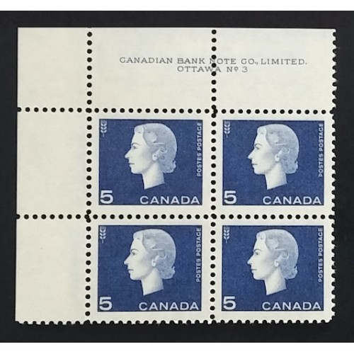 Canada 405 Plate Block UL No. 3 VF MNH
