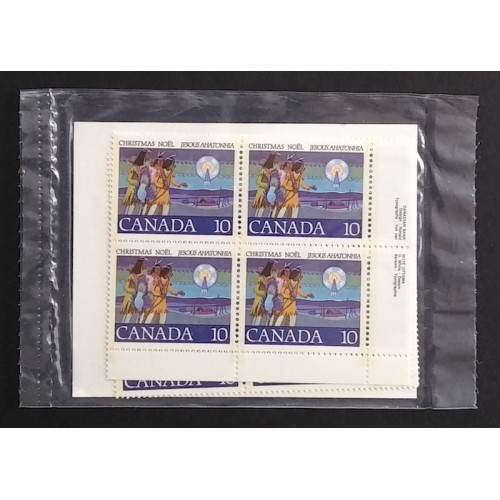 Canada 741 Inscription Blocks Matched Set VF MNH (Unopened)