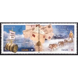 Canada 2469a VF MNH