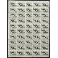 Canada 437 Sheet Field Stock MNH