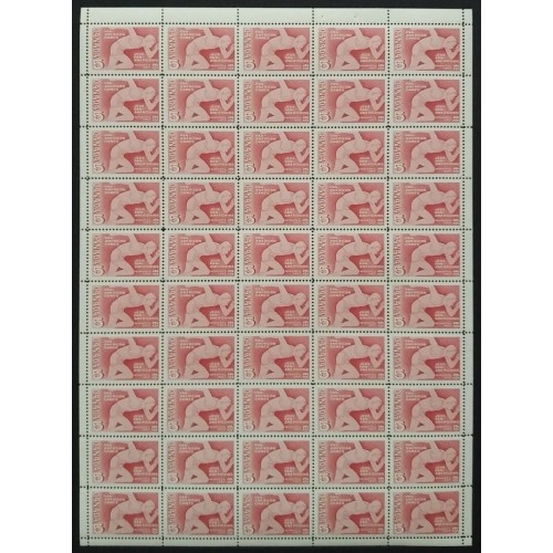 Canada 472 Sheet Field Stock MNH