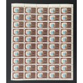 Canada 481 Sheet Field Stock MNH