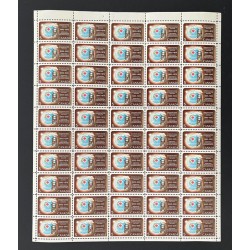 Canada 481 Sheet Field Stock MNH