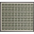 Canada 493 Sheet MNH