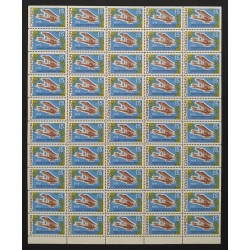 Canada 494i Sheet Field Stock MNH