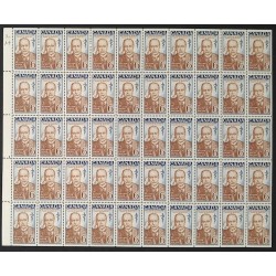Canada 495i Sheet Field Stock MNH