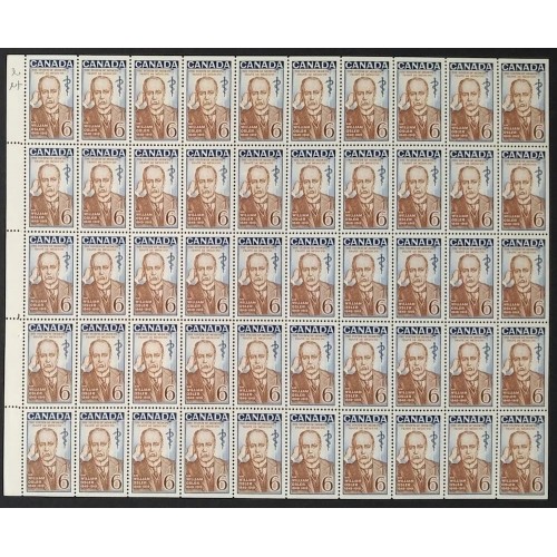 Canada 495i Sheet Field Stock MNH