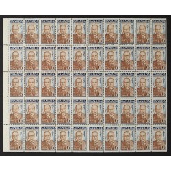 Canada 495i Sheet Field Stock MNH