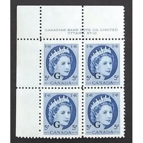 Canada O44 Plate Block UL No. 10 F-VF MNH
