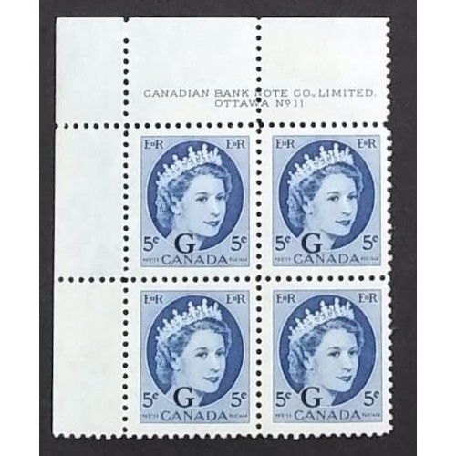 Canada O44 Plate Block UL No. 11 F-VF MNH