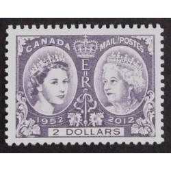 Canada 2540 VF MNH