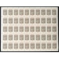 Canada 1044 Sheet Field Stock MNH