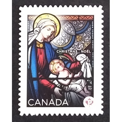 Canada 2582i Die Cut VF MNH