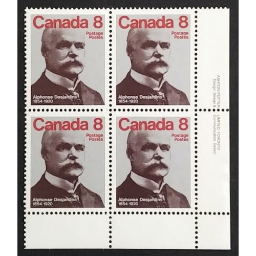 Canada 661ii Plate Block LR VF MNH