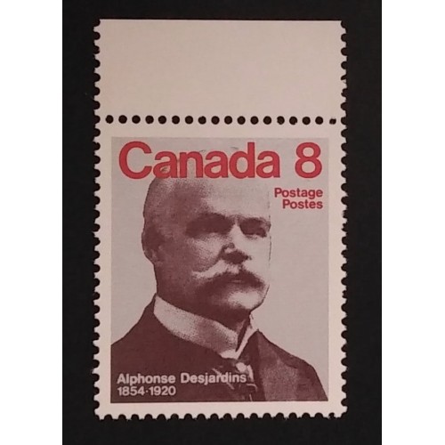 Canada 661ii VF MNH