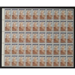 Canada 495i Sheet Field Stock MNH