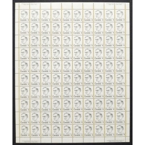 Canada 589 Sheet Plate No. 1 MNH