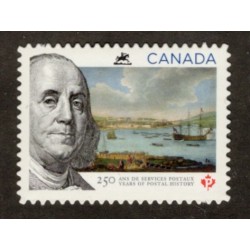 Canada 2649i Die Cut VF MNH