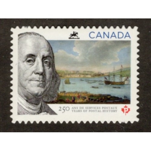 Canada 2649i Die Cut VF MNH