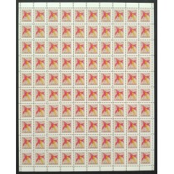 Canada 782 Sheet Field Stock MNH