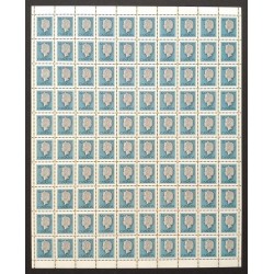 Canada 792ii Sheet Field Stock MNH